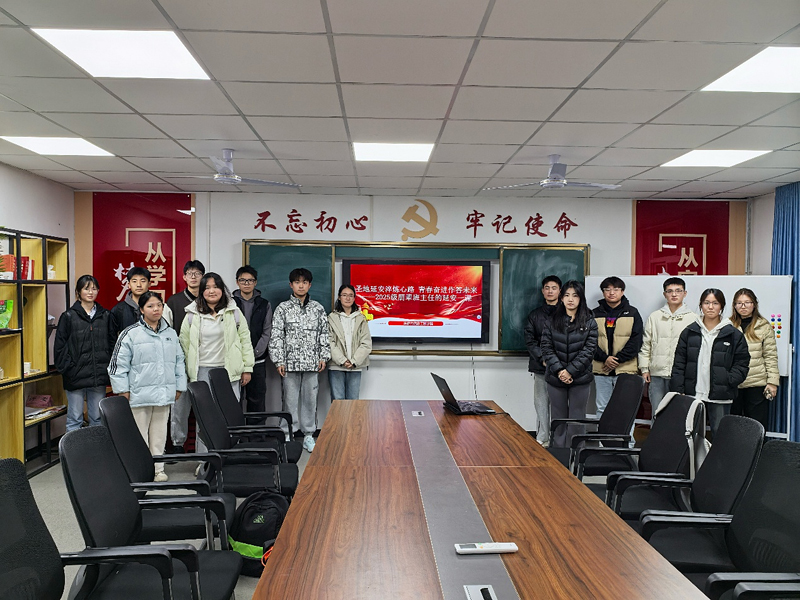 圣地延安淬炼心路 青春奋进作答未来